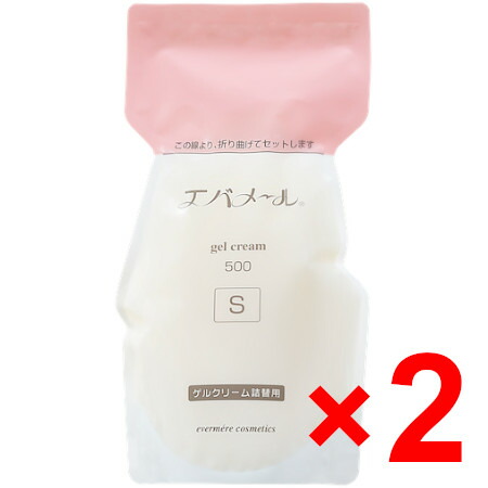 楽天市場】エバメール ゲルクリーム 詰め替え 1000g×2個セット