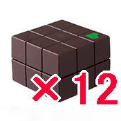 ●【送料無料】 アリミノ arimino ／ ピース ／ ハード ワックス 40g 【12個】 チョコ [ワックスライン ]