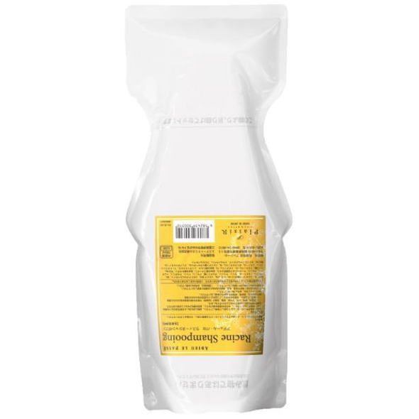 楽天市場】ラスィーヌトリートメント720g レフィル（詰替え