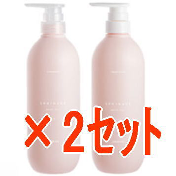 【店内商品P2-20倍!】【送料無料】 アリミノ arimino / スプリナージュ ホームケア シャンプー モイストヴェール(薬用シャンプー) 680ml & トリートメント 680g 2セット