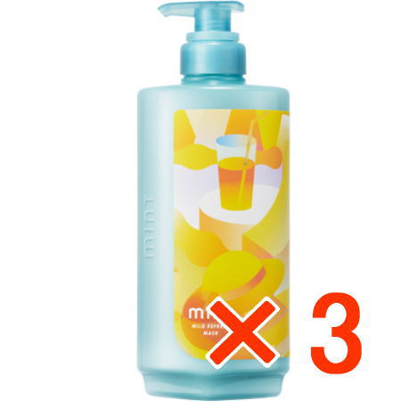 ●【送料無料】 アリミノ arimino / ミント マスク マイルドリフレッシュ 550g 【3個】