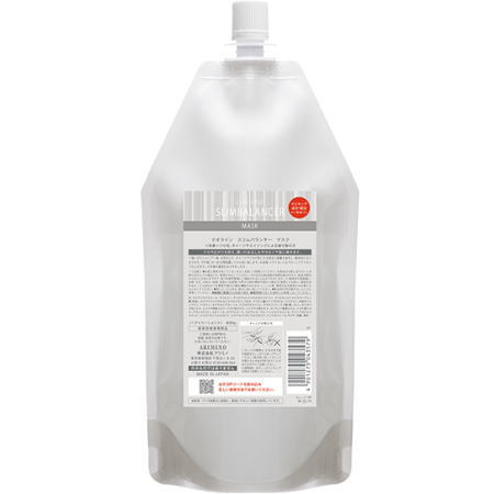 楽天市場】【A倉庫】【正規品】 クオライン スリムバランサー