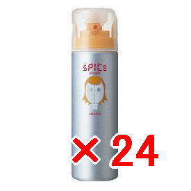 ●【送料無料】 アリミノ arimino / スパイス シャワー / ワックス 180ml 【24個】|amugis
