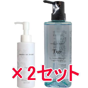 ●【送料無料】 プレジール ／ アテ゛ュールハ゜セ ティーシ゛ュ 150ml ＆ 500ml　2セット