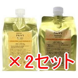 ●【送料無料】 アリミノ arimino ／ ケアトリコ プリヴィ シャンプー モイストスリーク 1000ml ＆ トリートメント 1000g 2セット　 美容室専売品