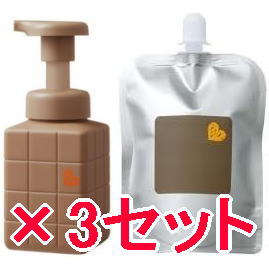 ●【送料無料】 アリミノ arimino ／ ピース ホイップライン ／ ライトワックス ホイップ 250ml カフェオレ 400ml 詰替　3セット
