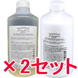 ●【送料無料】 ベルローネ ／ ブリアンテ シームレス ホワイト シャンプー 780mL ＆ トリートメント 780g [詰替用] 2セット
