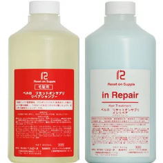 ●【送料無料】 ベルローネ ／ リセットオン サプリ リペア シャンプー 800ml ＆ インリペア 800g　セット｜amugis