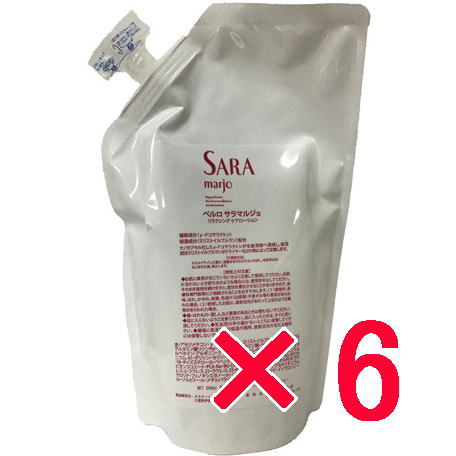 ●【送料無料】 ベルローネ / サラマルシ゛ョ 500ml 【6個】