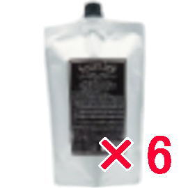 ●【送料無料】 ベルローネ ／ ブリアンテ シームレス ブロンズ 600ml　【6個】