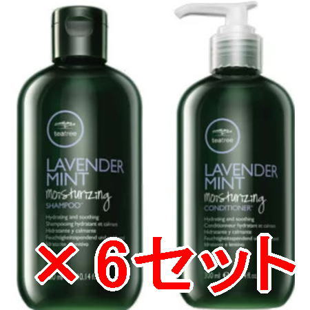 ●【送料無料】 ポールミッチェル ／ティーツリー ラベンダーミント モイスチャライジングシャンプー 300mL ＆ コンディショナー 300mL　6セット [ 国内正規品 ]