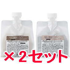 ●【送料無料】 ミアンビューティー ／ エイジケア・エイジキュア クレイシャンプー 550ml ＆ クレイヘアパック 550g 【リフィル2セット】 シャンプー トリートメント