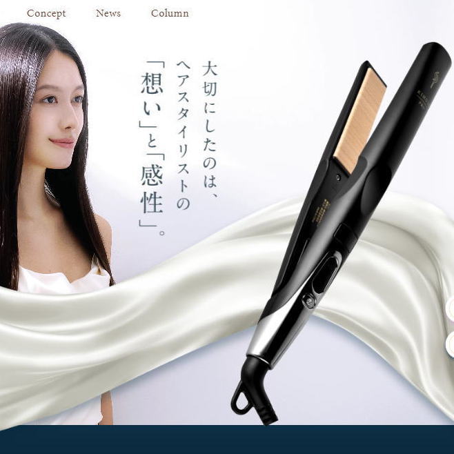 ●【送料無料】 キヌージョ プロ ストレートアイロン　 KINUJO PRO 正規品