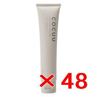 ●【送料無料】 セフティ ／ コキュウ COCUU メロウセラム 70g 【48個】 ／ ゆるりと、かろやかにまとめるセラム