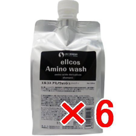 ●【送料無料】 エルコス ELLCOS ／ アミノウォッシュ 1000ml 【6個】　シャンプー