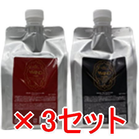 ●【送料無料】 エルコス ELLCOS ／ アミノウォッシュ エイド AID 1000ml ＆ アミノコンデ エイド AID 1000g ／ 3セット｜amugis
