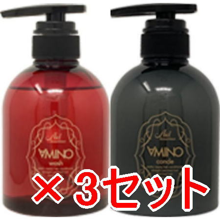 ●【送料無料】 エルコス ELLCOS ／ アミノウォッシュAID 400ml　アミノコンデAID 400g　3セット