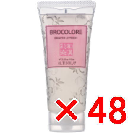 ●【貨物輸送無料】 日本グランデックス 和漢彩染  ブロコローレ  デジファーβ 桃  100ml 【48個】