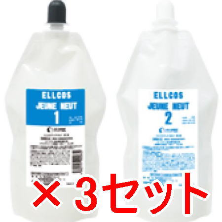 ●【送料無料】 エルコス ELLCOS ／ ジュネ ニュート　3セット　還元力が弱い中性タイプ [ 国内正規品 ]