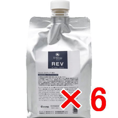 ●【送料無料】 エルコス ELLCOS ／ Eセラップ REV 1000mL 【6個】 毛髪表面&内部を補修し、ツル・サラに仕上げます。 ／ 補助剤 トリートメント ／ 美容室 サロン｜amugis