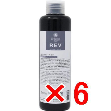 ●【送料無料】 エルコス ELLCOS ／ Eセラップ REV 200mL 【6個】／ 毛髪表面&内部を補修し、ツル・サラに仕上げます。 ／ 補助剤 トリートメント ／ 美
