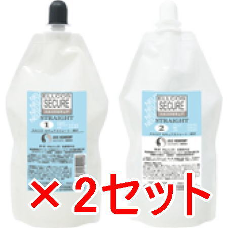 ●【送料無料】 エルコス ELLCOS ／ セキュアストレート ニュート　2セット　還元力が弱い中性タイプ 4,820円