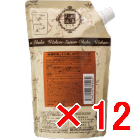 ●【送料無料】 日本グランデックス 和漢彩染 十八番 ATP ヘアマスク 350g 【12個】