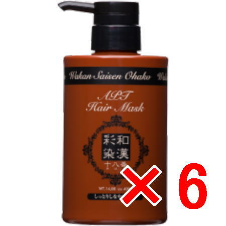 【店内商品P2-20倍！】【送料無料】 日本グランデックス 和漢彩染 十八番 ATP ヘアマスク 400g 【6個】