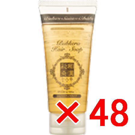 ●【送料無料】 日本グランデックス 和漢彩染 十八番 ハブケラ ヘアソープ 100ml 【48個】