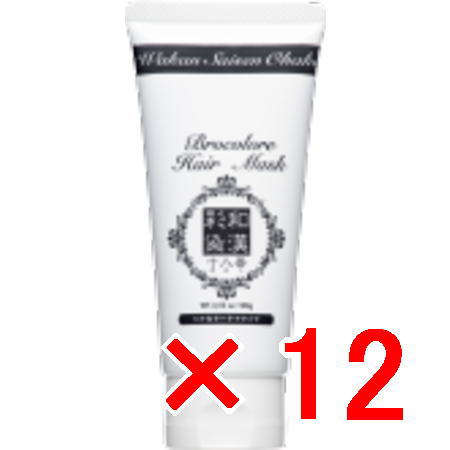 ●【送料無料】 日本グランデックス 和漢彩染 十八番 ブロコローレ ヘアマスク 100g 【12個】