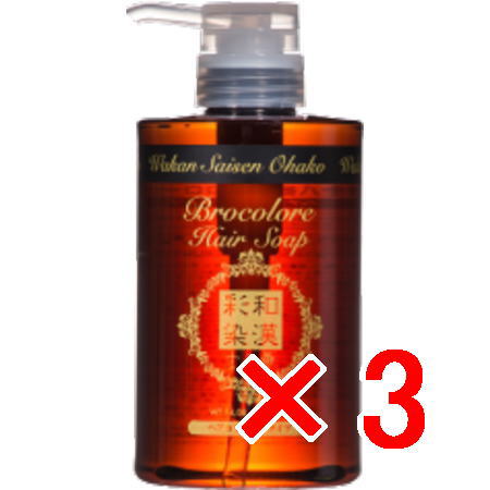 ●【送料無料】 日本グランデックス 和漢彩染 十八番 ブロコローレ ヘアソープ 400ml 【3個】｜amugis