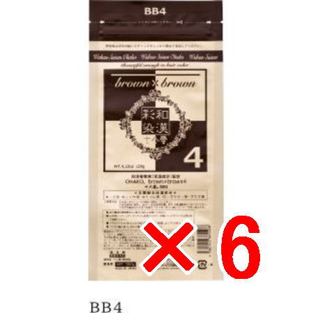 ●【送料無料】 日本グランデックス 和漢彩染 十八番 BB4 120g 【6個】（医薬部外品） 白髪染め カラーリング
