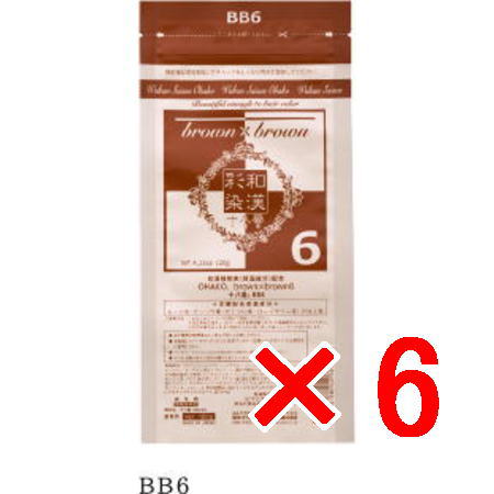 ●【送料無料】 日本グランデックス 和漢彩染 十八番 BB6 120g 【6個】（医薬部外品） 白髪染め カラーリング