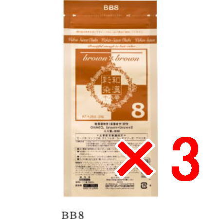 【店内商品P2-20倍！】【送料無料】 日本グランデックス 和漢彩染 十八番 BB8 120g 【3個】（医薬部外品） 白髪染め カラーリング