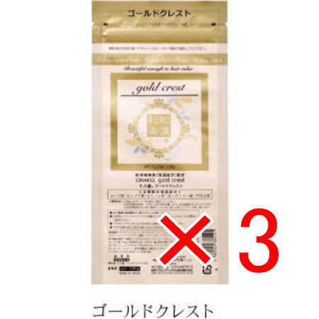 ●【送料無料】 日本グランデックス 和漢彩染 十八番 ゴールドクレスト　 120g 【3個】（医薬部外品）【白髪染め カラーリング】
