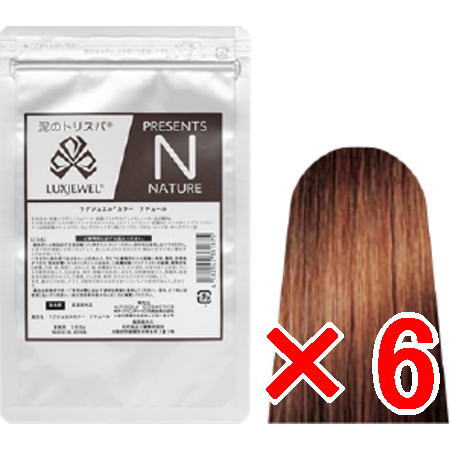 ●【送料無料】 日本グランデックス 和漢彩染  ラグジュエルカラー ナチュール 100g 【6個】