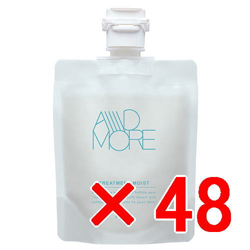 ●【送料無料】 フィヨーレ FIOLE ／ アドモア トリートメント モイスト 100g 48個　ヘアトリートメント 普通毛～硬毛