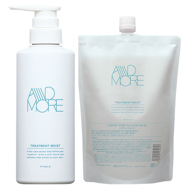 ●【送料無料】 フィヨーレ FIOLE ／ アドモア トリートメント モイスト 400g ＆ 800g 詰替　セット ヘアトリートメント 普通毛～硬毛