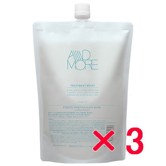 ●【送料無料】 フィヨーレ FIOLE ／ アドモア トリートメント モイスト 800mL リフィル 3個　ヘアトリートメント 普通毛～硬毛
