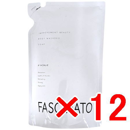 ●【送料無料】 フィヨーレ FIOLE ／ ファシナート ボディウォッシュデオ ソープ 500ml リフィル 【12個】／ 美しさを維持し、もっと美しくなりたいという願い