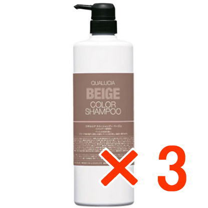 ●【貨物輸送無料】 フィヨーレ FIOLE ／ クオルシア 色つやシャンプー ベージュ 1000ml 3個 染毛料