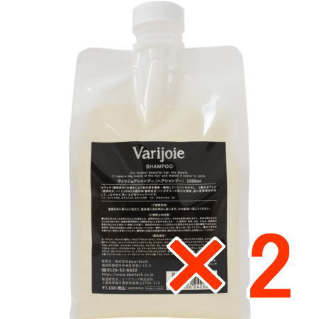 楽天市場】☆【送料無料】ディアテック ／ ヴァリジョア シャンプー