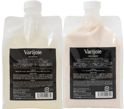 ●【送料無料】 ディアテック ／ ヴァリジョア シャンプー 1000ml ＆ トリートメント 1000g　セット｜amugis