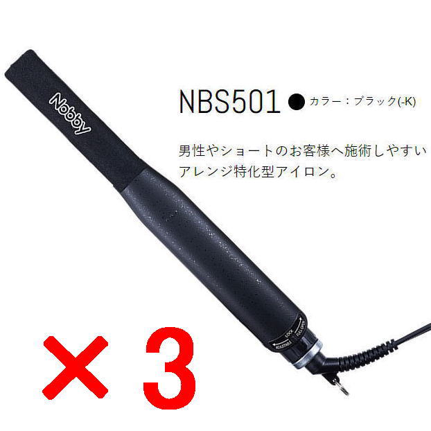 楽天市場】【店内商品☆ P2倍〜20倍！ 6/30 23:59まで】【送料