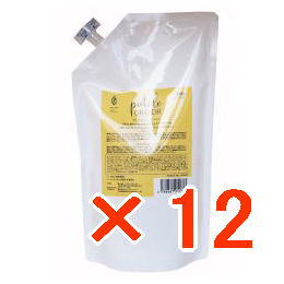 ●【貨物輸送無料】 プテロ putelo ／ AR 髪の毛＆スカルプパック グランディール 1000g ×12個／ スカルプトリートメント ／ 頭皮のベタつき、乾