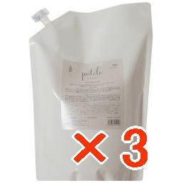 楽天市場】☆【送料無料】【正規品】プテロ putelo ／プテロ AR