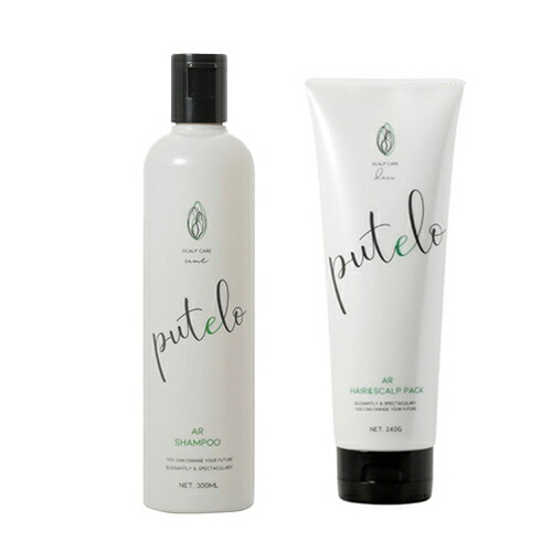 楽天市場】☆【送料無料】【正規品】プテロ putelo ／ プテロ