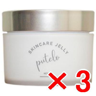 ●【貨物輸送無料】 プテロ putelo ／ ひと肌世話をする 先だつもの 80g 【3個】 ひと肌世話をする ／ 疲れた肌を放射能化。うるおいに満ちたぷるんと肌に。