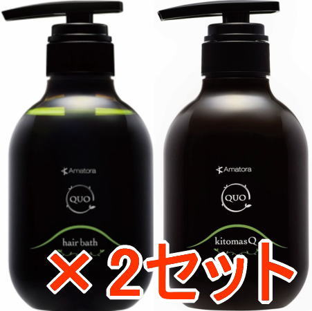 ●【貨物輸送無料】 御手伝いさん虎 ／  クゥオ 髪の毛2階建てバスH 375ml ＆ キト恍けるK 375g 2仕掛ける