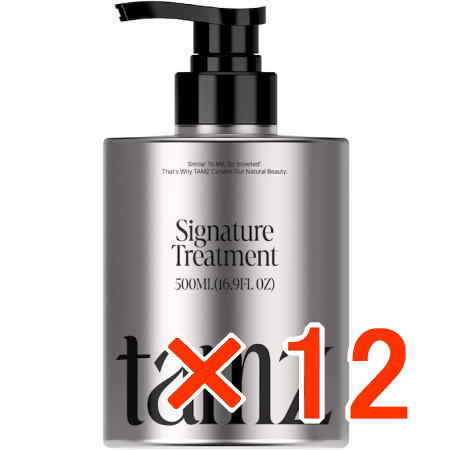 楽天市場】【最安値に挑戦】 tamz シグネチャー トリートメント 500g